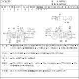 Мотоцикл Kawasaki NINJA250 з пробігом 22458 km