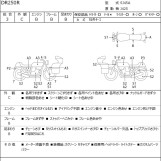 Мотоцикл Suzuki DR250R з пробігом 29507 km