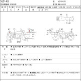 Мотоцикл Yamaha YZF-R3 з пробігом 6953 km