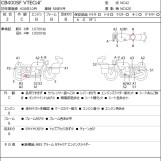 Мотоцикл Honda CB400SFV з пробігом 22067 km