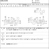 Мотоцикл Honda CBR250RR з пробігом 10331 km