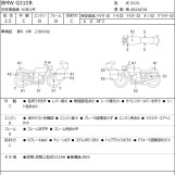 Мотоцикл BMW G310R з пробігом 25135 km