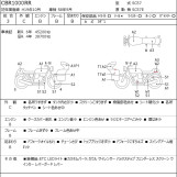 Мотоцикл Honda CBR1000RR з пробігом 47982 km