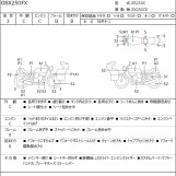 Мотоцикл Suzuki GSX250FX з пробігом 26629 km