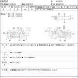 Мотоцикл Honda GB350 з пробігом 40753 km