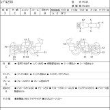 Мотоцикл Honda REBEL CMX250 з пробігом 32151 km