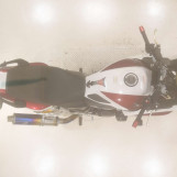 Мотоцикл Honda CB1300SF BOLDOR с пробегом 1403 km