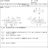 Мотоцикл Sherco TRIAL250