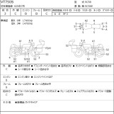 Мотоцикл Honda SHADOW750 RS з пробігом 17410 km