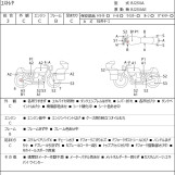 Мотоцикл Kawasaki ESTRELLA з пробігом 13825 km