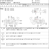 Мотоцикл Yamaha DRAGSTAR XVS400 CLASSIC с пробегом 17301 km