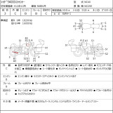 Мотоцикл Honda SHADOW400 SLASHER с пробегом 18885 km