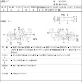 Мотоцикл Honda SILKROAD з пробігом 14428 km