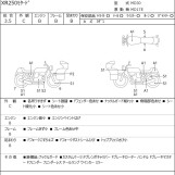 Мотоцикл Honda XR250 MOTARD з пробігом 14694 km