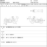 Мотоцикл Honda GB350 з пробігом 1148 km