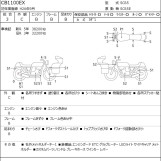Мотоцикл Honda CB1100EX з пробігом 42209 km