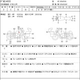 Мотоцикл Kawasaki VULCAN400 CUSTOM з пробігом 7347 km