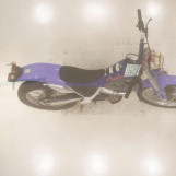 Мотоцикл Aprilia CLIMBER240R з пробігом 410 km