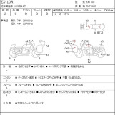 Мотоцикл Kawasaki NINJA ZX-10R с пробегом 39038 km