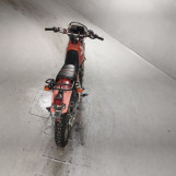 Мотоцикл Honda XLR250R з пробігом 20030 km