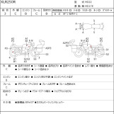 Мотоцикл Honda XLR250R з пробігом 20030 km