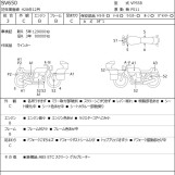 Мотоцикл Suzuki SV650 з пробігом 170072 km