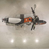 Мотоцикл Yamaha TRICKER с пробегом 20321 km