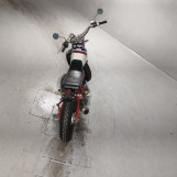 Мотоцикл Honda FTR223 с пробегом 14383 km