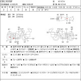 Мотоцикл Honda CB1300SF з пробігом 31236 km