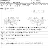 Мотоцикл Kawasaki ZRX1200 DAEG з пробігом 65644 km