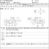 Мотоцикл HD SOFTAIL FXDRS1870 с пробегом 4735 km