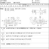 Мотоцикл Honda SHADOW400 с пробегом 19602 km
