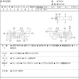 Мотоцикл Honda HORNET CB250F з пробігом 3631 km