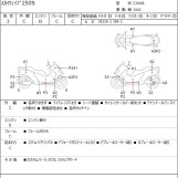 Мотоцикл Suzuki SKYWAVE 250S з пробігом 73850 km