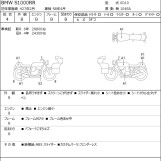 Мотоцикл BMW S1000RR з пробігом 30962 km