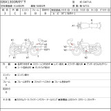 Мотоцикл Suzuki GSX1300R HAYABUSA з пробігом 45732 km