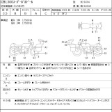Мотоцикл Honda CB1300 SUPER BOL D’OR з пробігом 17602 km