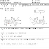 Мотоцикл Yamaha DRAGSTAR XVS400 з пробігом 18421 km
