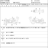 Мотоцикл Kawasaki ELIMINATOR 400SE с пробегом 7718 km