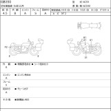 Мотоцикл Honda GB350 з пробігом 1266 km