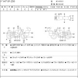 Мотоцикл Yamaha DRAGSTAR XVS250 з пробігом 50034 km