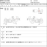 Мотоцикл BMW G310GS с пробегом 8398 km