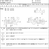 Мотоцикл Ducati 959 PANIGALE з пробігом 29951 km