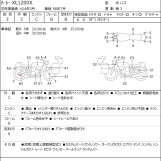 Мотоцикл HD SPORTSTER FORTY-EIGHT XL1200X з пробігом 21286 km