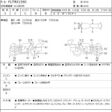 Мотоцикл HD ROAD GLIDE FLTRX1580 з пробігом 23677 km