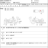 Мотоцикл Suzuki GSX1300R HAYABUSA з пробігом 58426 km