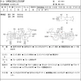 Мотоцикл HD NIGHT ROD VRSCDX1250 с пробегом 10591 km