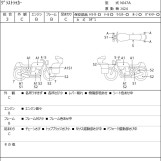 Мотоцикл Suzuki GRASSTRACKER BIGBOY з пробігом 15519 km
