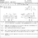 Мотоцикл Kawasaki ZRX400 з пробігом 27356 km