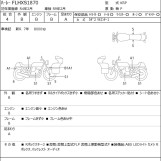 Мотоцикл HD STREET GLIDE FLHXS1870 с пробегом 10555 km